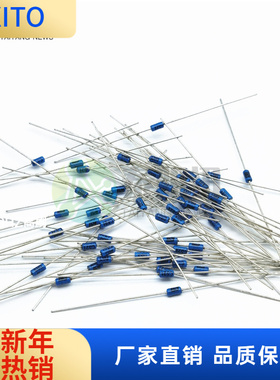 (10pcs)DB3 DB4 蓝色 直插 DO-35 插件  全新现货供应 ST