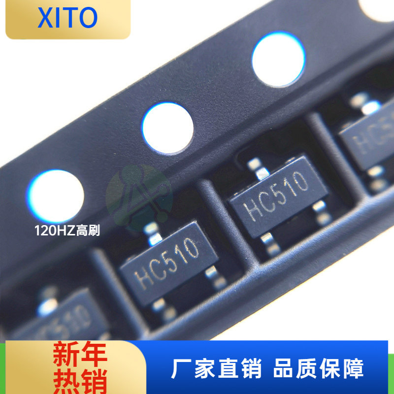 (10pcs)5N10HC510SOT-23MOS场效