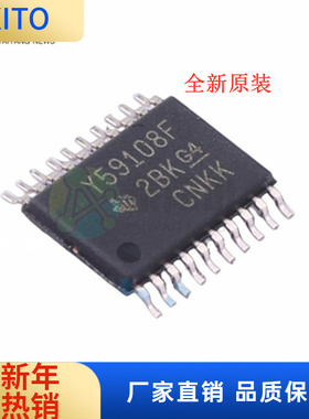全新原装 TLC59108FIPWR TSSOP-20 TLC59108FIPW LED驱动器IC芯片