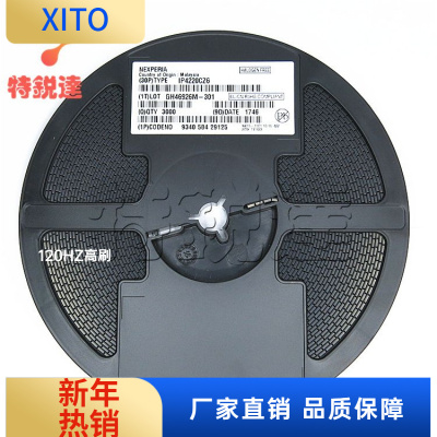 IP4220CZ6丝印20SOT23-6ESD静电