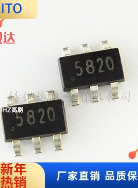 CN5820 丝印5820 SOT23-6贴片 电流检测开关LED驱动器芯片 CN如韵
