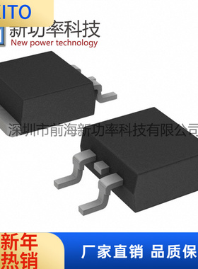 DMJ7N70SK3-13 4N3D0S 可直拍原装 MOS管 N沟道 700V 3.9 TO-252