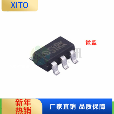 (10pcs)ME6211C28M5G-N2.8VSOT23