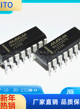 MAX232EPE MAX232CPE 直插DIP-16 收发器芯片 美信全新原装现货
