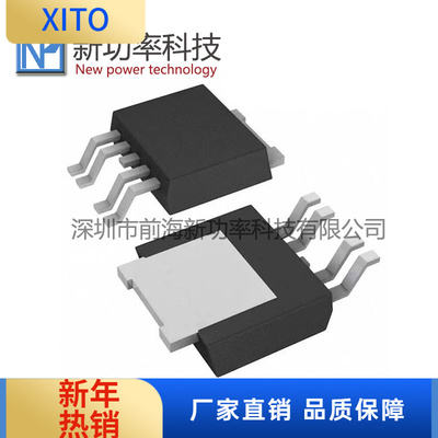 P4569GHAPECTO-252-4N+P管-40V-8