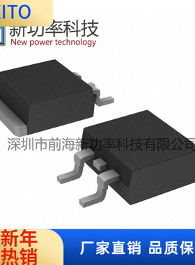 2SK3385-Z 全新原装 场效应MOS管 贴片TO-252 K3385