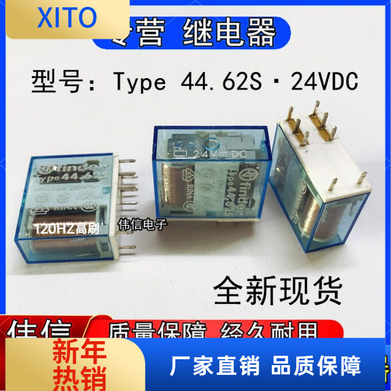 全新Type44.62S24VDC芬德Finder