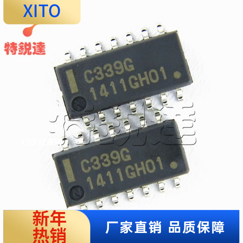 UPC339G2-E1-A丝印C339GSOP-14RE