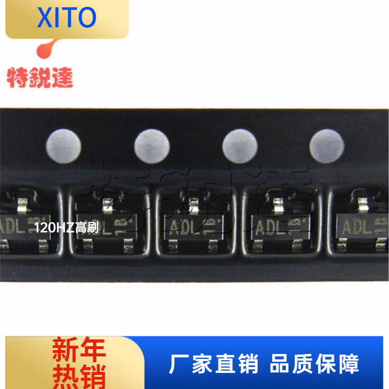 KTC3911S-BL-RTK/P丝印：ADLSOT-