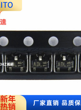 KTC3911S-BL-RTK/P 丝印：ADL SOT-23 NPN晶体管 KEC原装 KTC3911