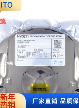 HY2213-BB3A 贴片SOT23-6 印字F3MXA 4.2V锂电池保护芯片 HY2213