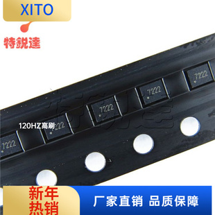 ET7222 丝印：7222 QFN-10贴片 USB2.0双路模拟开关芯片 ETEK品牌