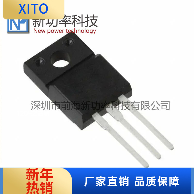 全新原装现货2SD1409A600V6A直插