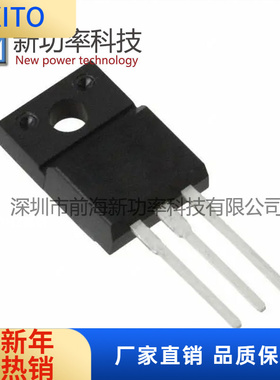 全新原装现货2SD1409A 600V 6A 直插TO-220F 三极管达林顿晶体管