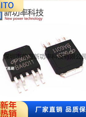 OD603A D603A全新原装A0S 场效应管MOSFET-N+P 13A 60V TO-252-4