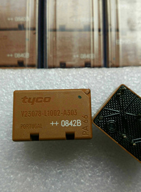 全新原装汽车继电器V23078-L1002-A303 八脚.