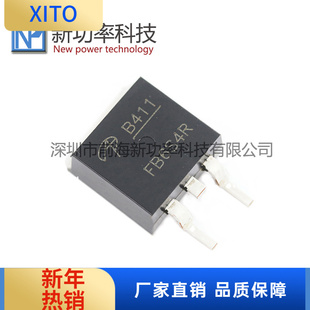 场效应管 全新原装 60V MOS 263 贴片TO B411L OB411L
