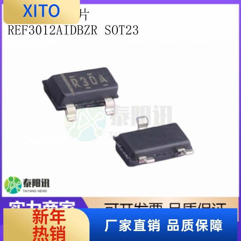 REF3012AIDBZRSOT231.25V输出50p