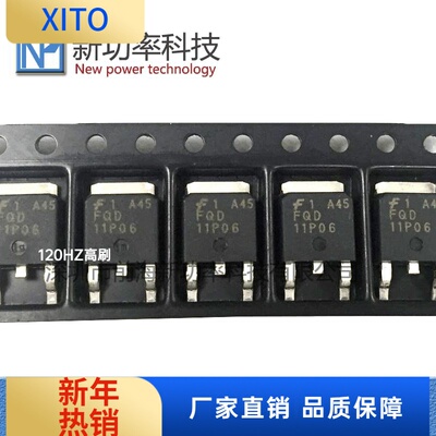 FQD11P06FQD11P06TM60V9.4A贴片T