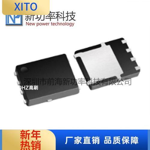 EMB09P03VP沟道MOS-30V/-24EDFN3