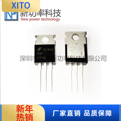 FQP11P06场效应管直插TO-220P沟