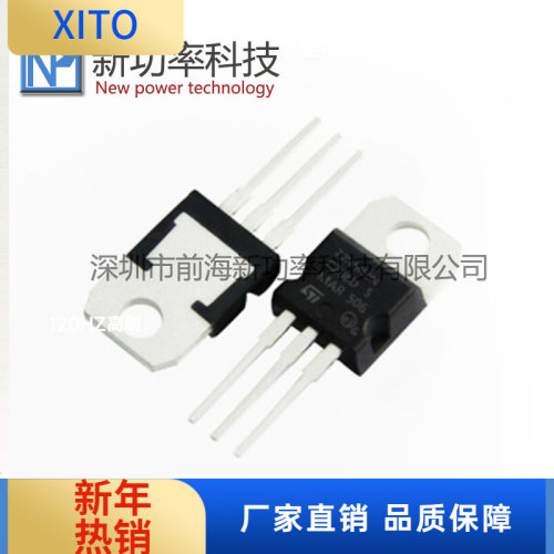 STP22NM60NN通道600V16MOSFETST