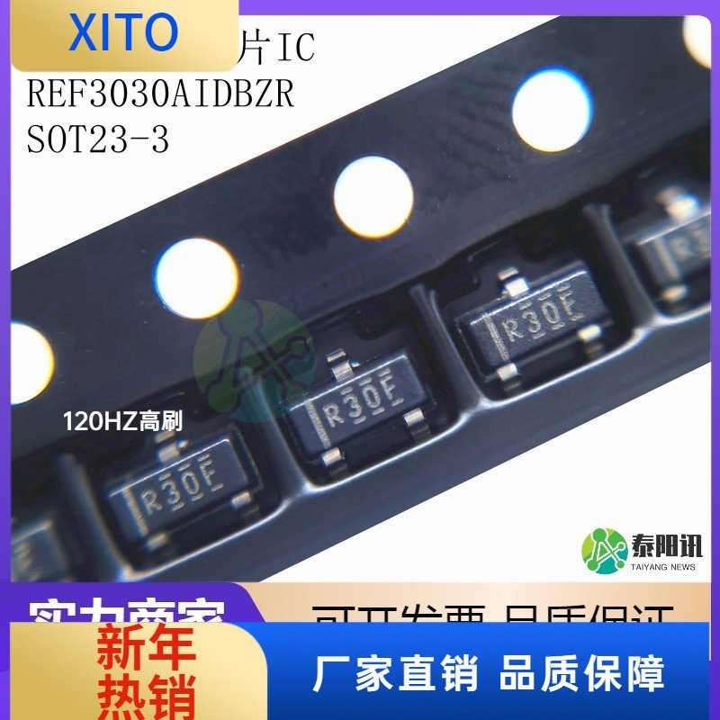 全新原装REF3030AREF3030AIDBZRS