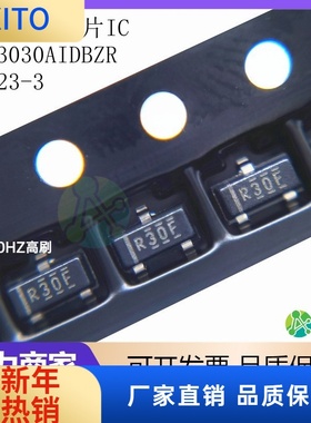 全新原装REF3030A REF3030AIDBZR SOT23-3丝印R30F电压基准芯片IC