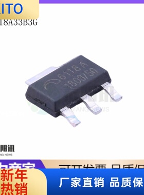 ME6118A33B3G 6118A12B3G A25 A33 A43 A50B3G SOT-223 电子元件