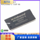 DDR3 256M SDRAM TSOP 电子元 内存芯 W9425G6KH 22.2mm bit