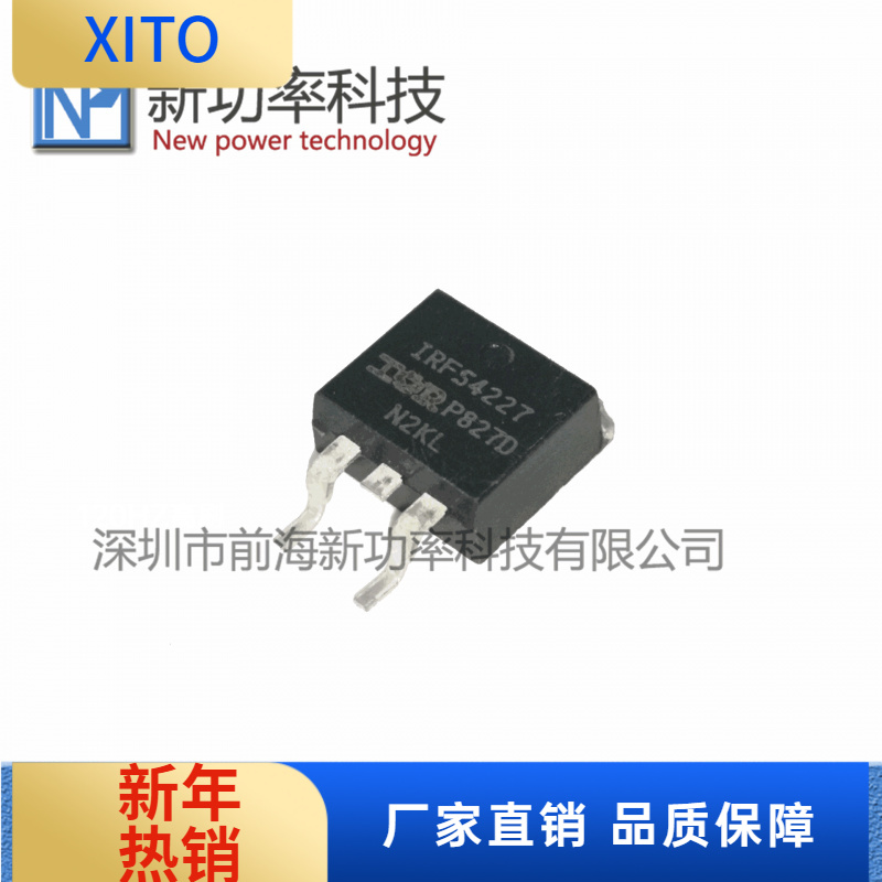 IRFS42274227TRLPBF200V62ATO-26