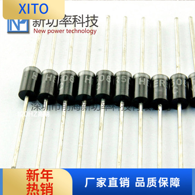 HER5085/1000VHER305HER307HER30