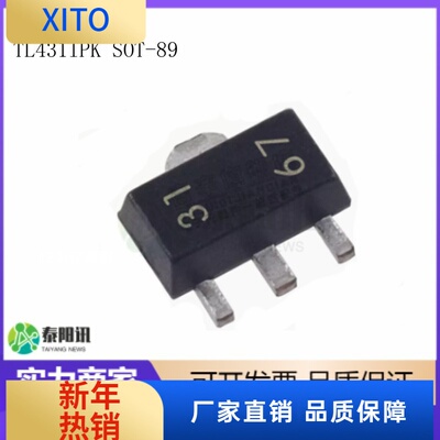 (10pcs)全新原装TL431IPKSOT-89