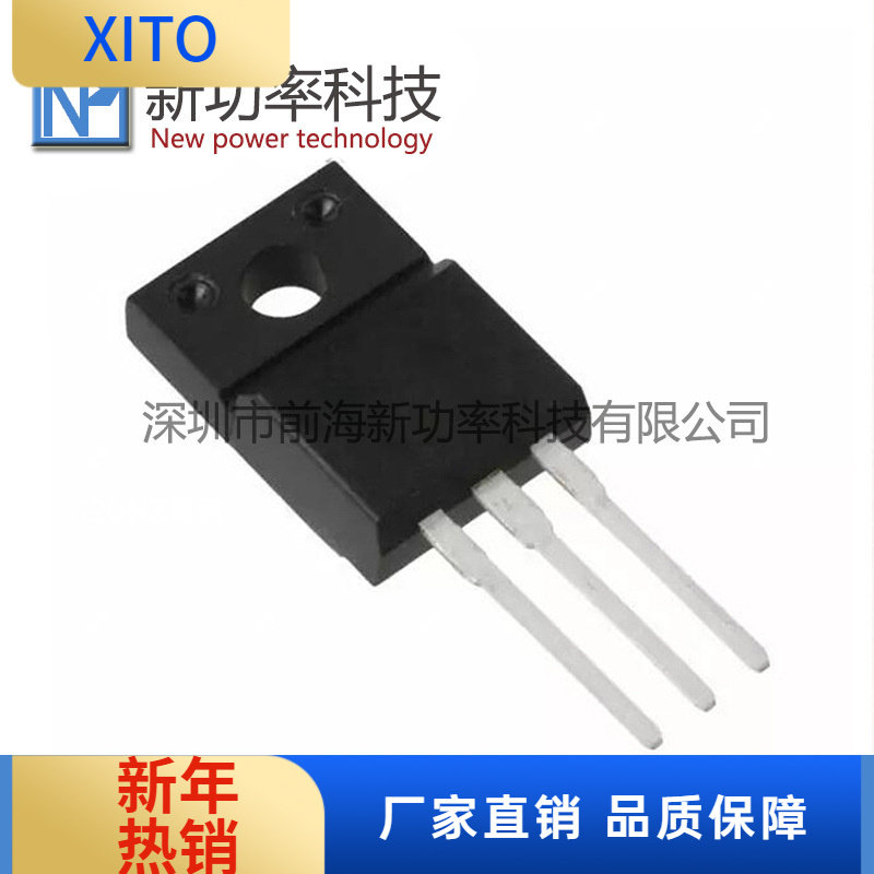 IRFI9Z14GP沟道5.360VTO-220F塑