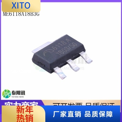 ME6118A18B3G6118A12B3GA25A33A4