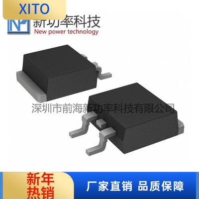 FQD13N10TMTO-252N-CH100V10MOS