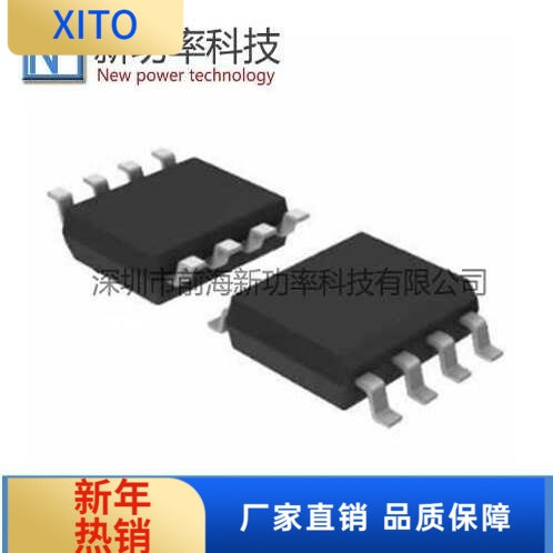 AP4800CGM-HF APEC SOP-8 N 30V 10.4A贴片IC 全新原装