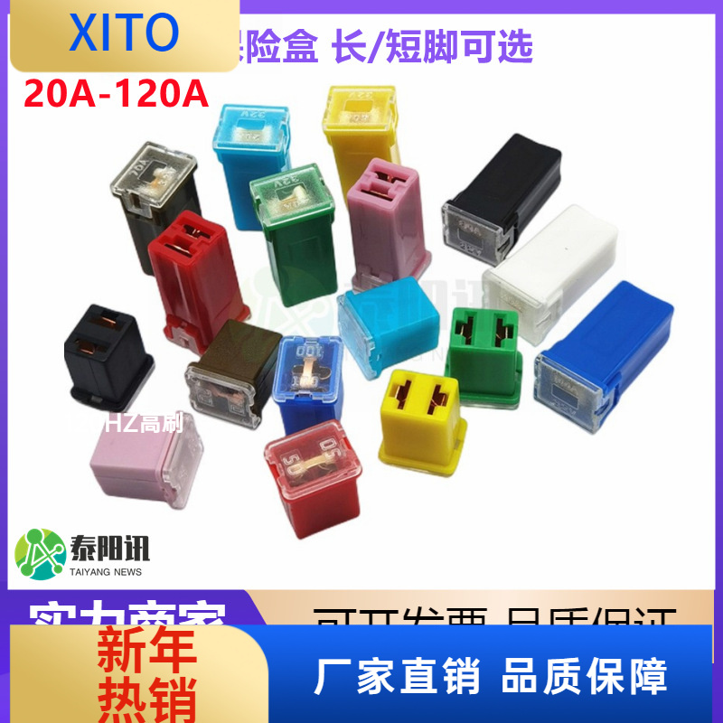 (10pcs)迷你长款短款汽车方形方