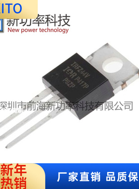 IRFZ44VPBF N沟道 60V 55 直插TO-220 MOS场效应管 全新原装