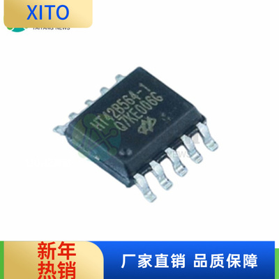 HT42B564-1SOP10USB(HID)toUARTM