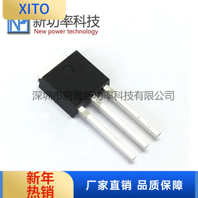 NCE6020ITO-251N沟道60V20MOS场