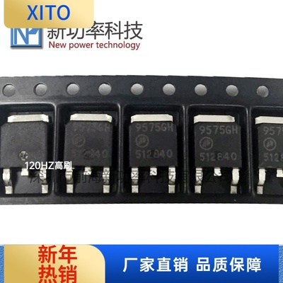 原装AP9575GH9575GH-HFN沟道MOS