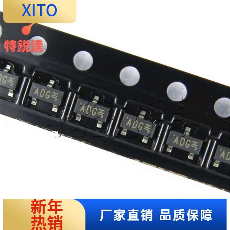 KTC3911S-GR-RTKSOT-23丝印ADGN