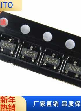 KTC3911S-GR-RTK SOT-23 丝印:ADG NPN晶体管 KEC半导体 KTC3911S