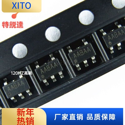 RY3408丝印：AABAASOT23-5贴片DC