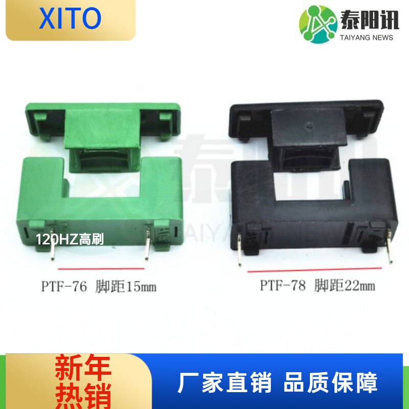 (10pcs)5x20mm保险管座盒含盖5*2