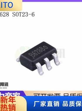 (10pcs)SDB628 丝印B628 1.2MHz 2A 28V 升压IC SOT23-6 全新原装