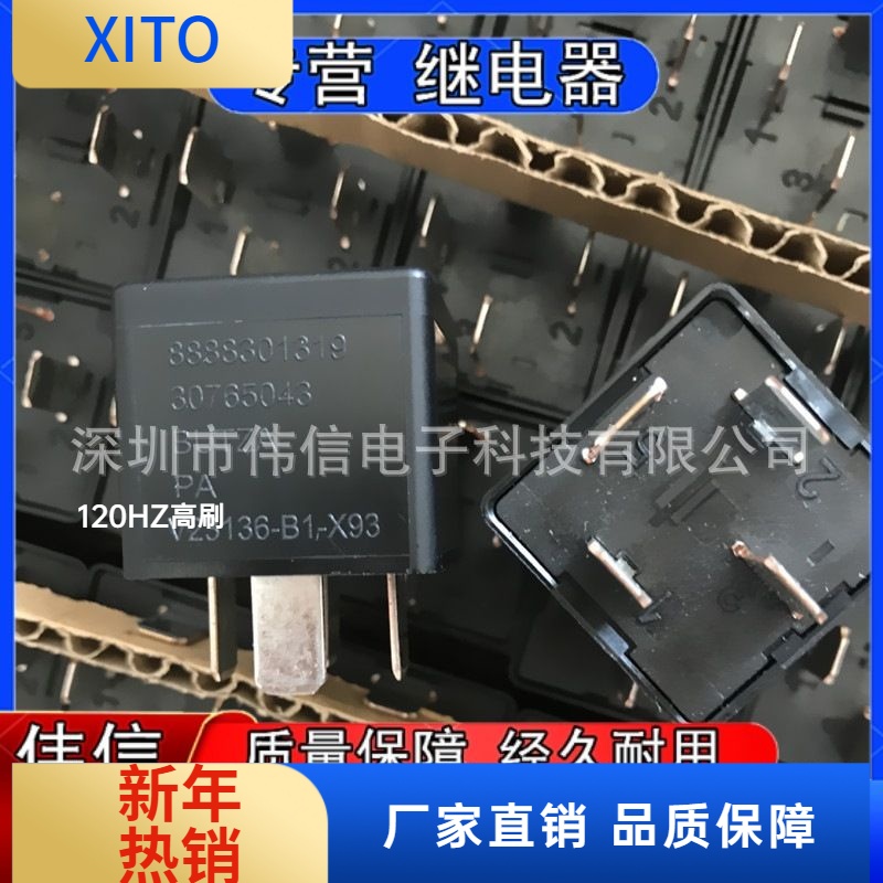 全新原装进口泰科V23136-B1-X93
