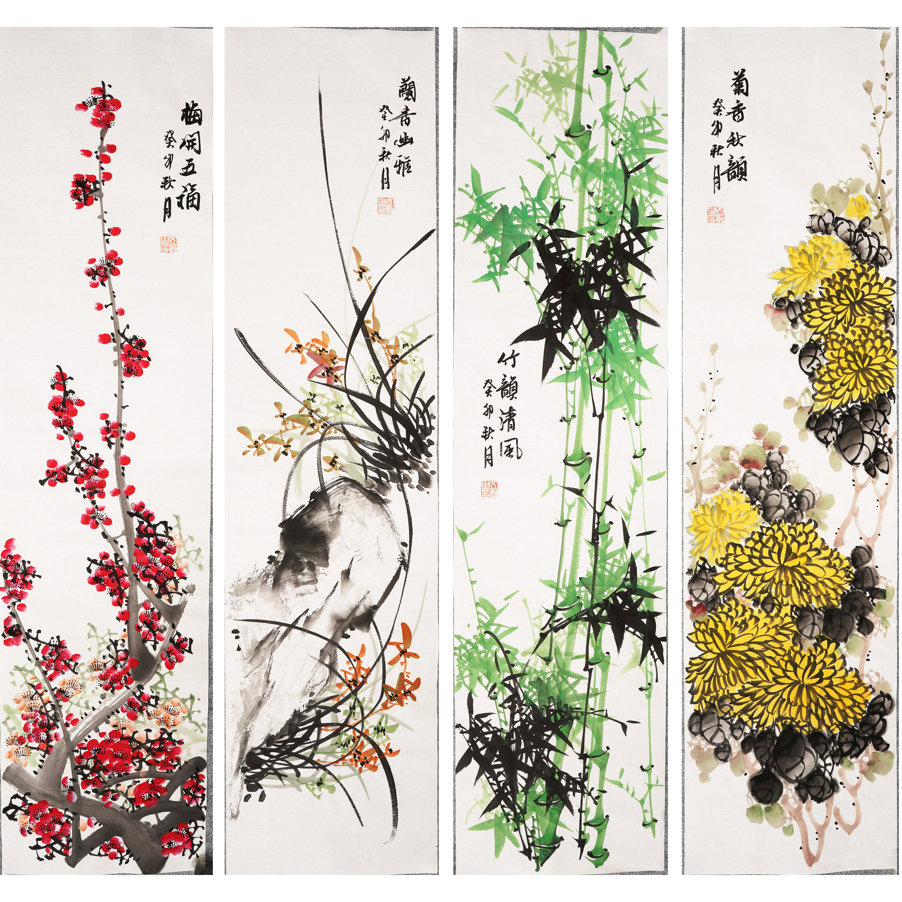 梅兰竹菊水墨画纯手绘四条屏国画新中式四联画客厅装饰画0025