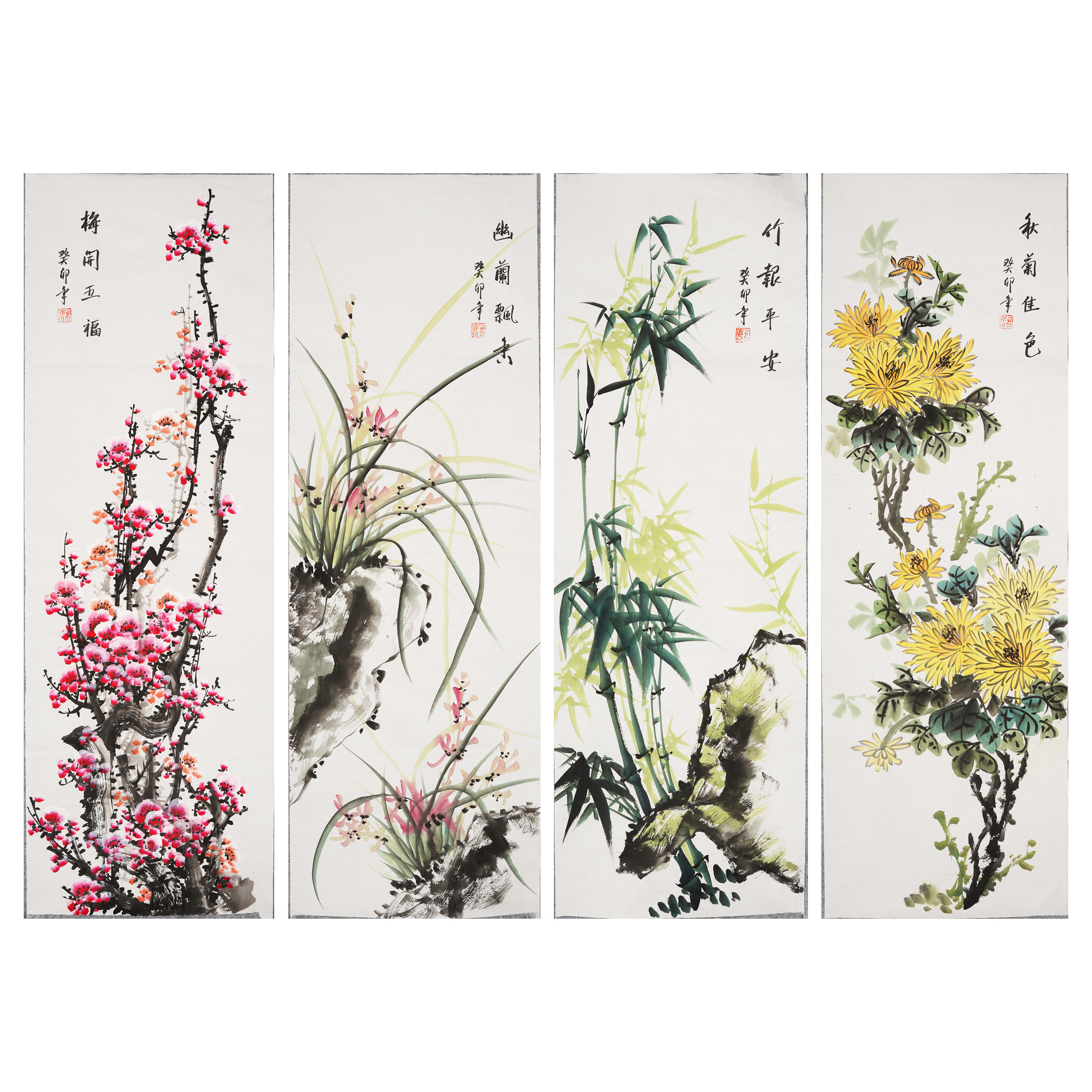 梅兰竹菊水墨画纯手绘四条屏国画新中式四联画客厅装饰画0025